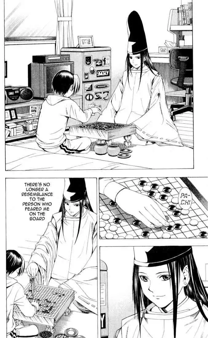 Hikaru no go Chapter 89 2